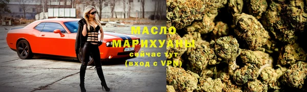 скорость mdpv Вяземский